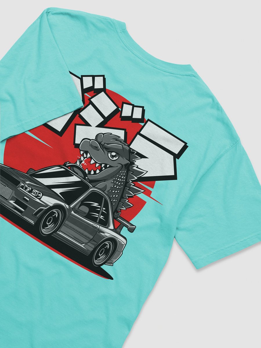 Godzilla Ride Comfort Colors Tee product image (48)