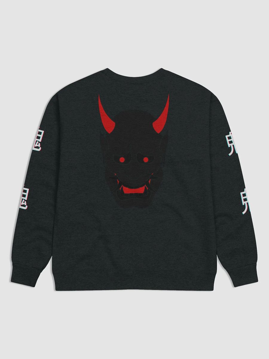 鬼 Cyberpunk 3D Oni Sweater product image (7)