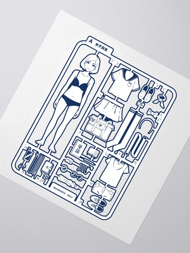 GIRLPLA - STICKER product image (2)