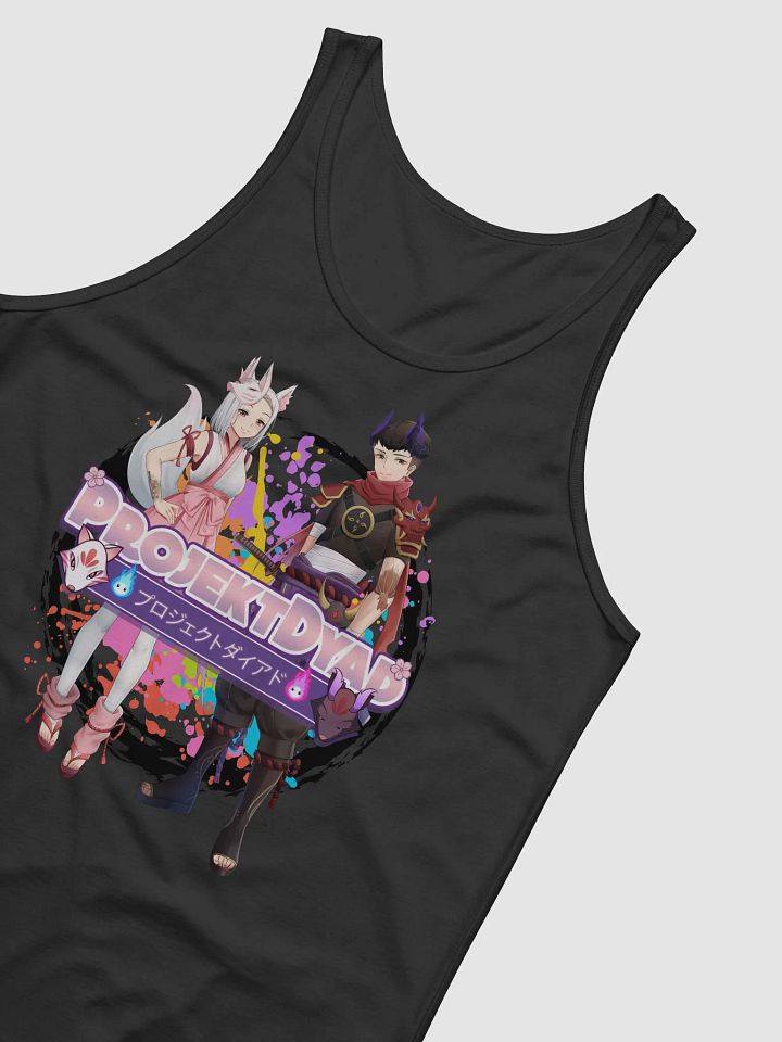 ProjektDyad Tank product image (2)