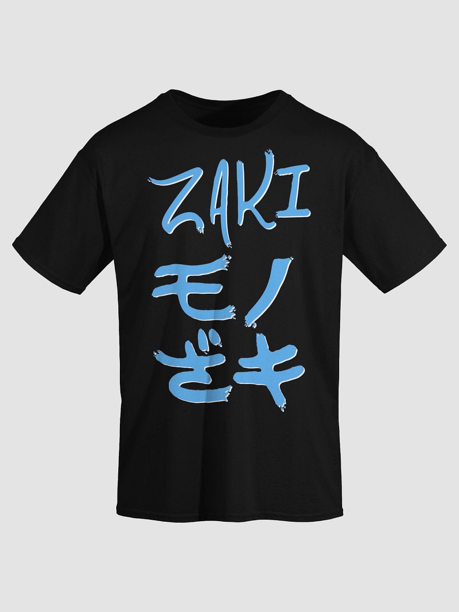 Zaki Kanji (Carolina Blue) product image (3)