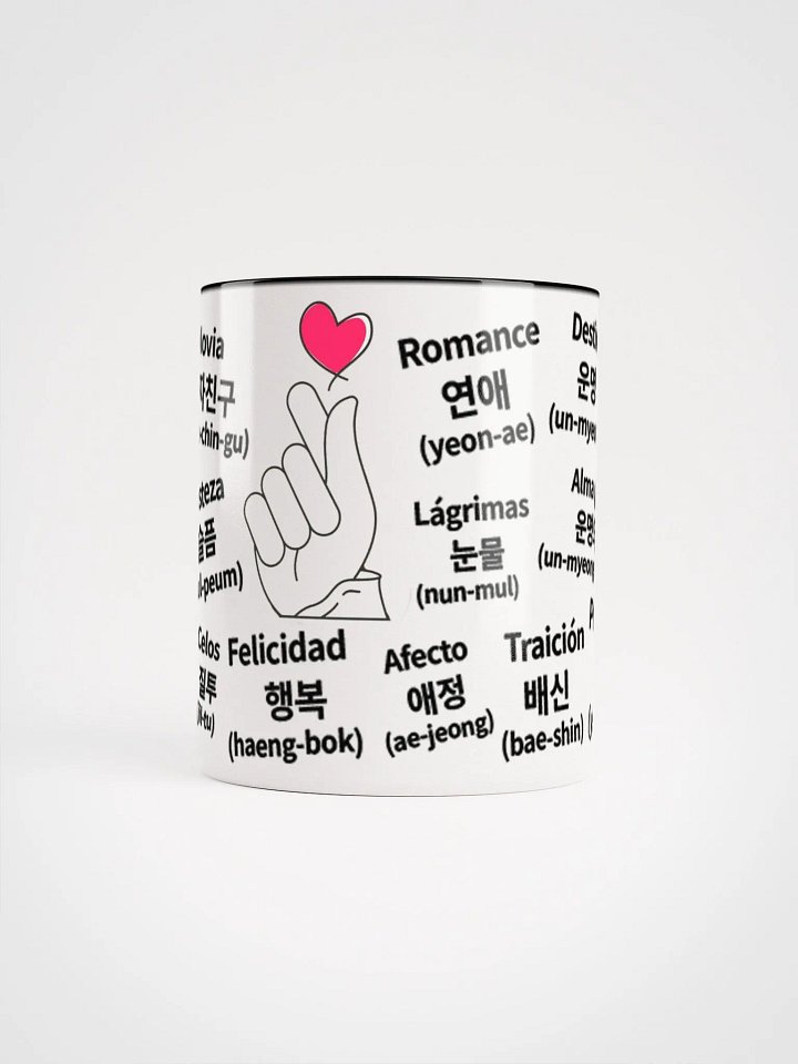 Taza Aprendé Coreano: Tu diccionario K-Drama Favorito product image (1)
