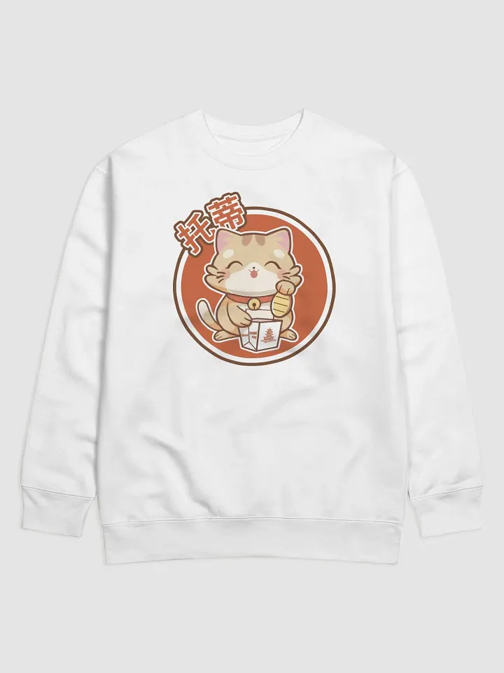 Toti Lucky Cat Sweatshirt product image (2)