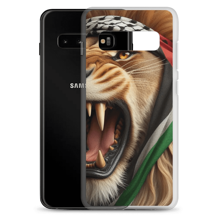 Roaring Lion Headscarf Samsung® Case | AI Design Free Palestina product image (9)