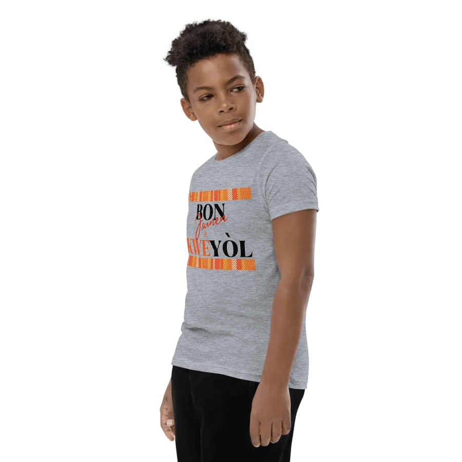 Kwéyòl Youth T-Shirt product image (9)