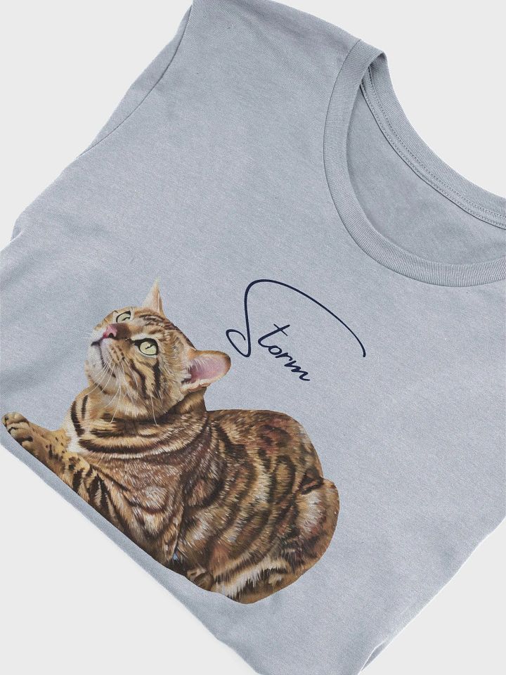 YOUR BENGAL! / T-SHIRT WITH PERSONALIZED NAME / DIGITAL ART III product image (1)