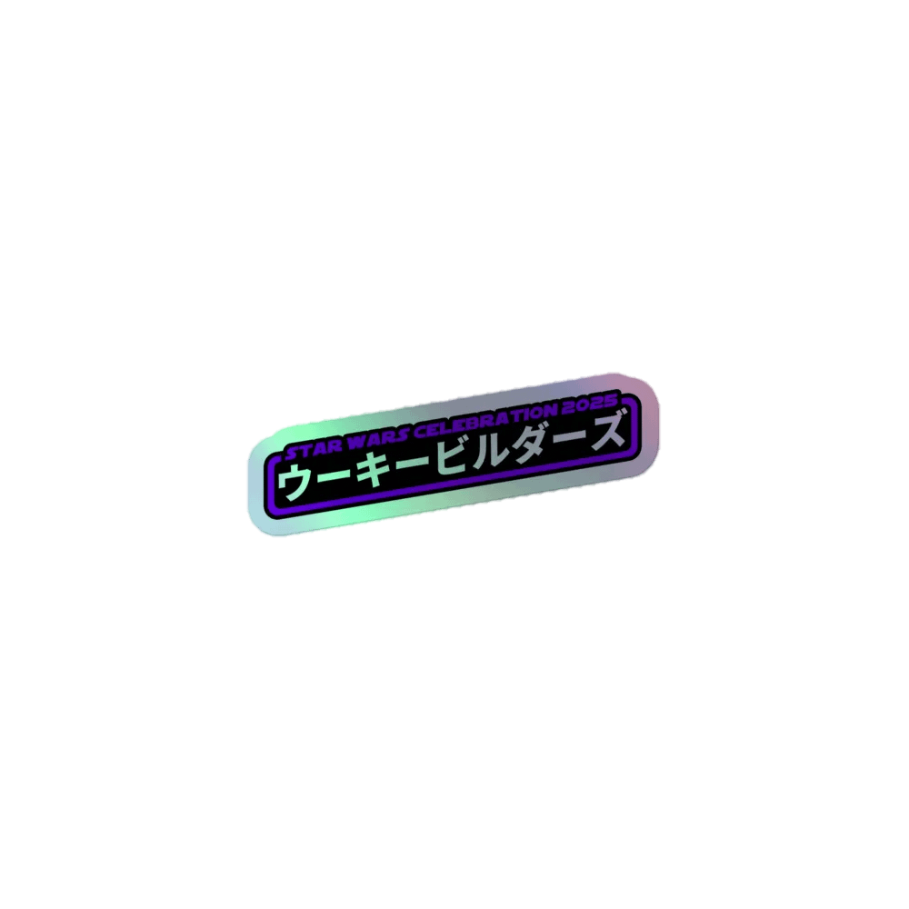 SWC WOOKIEE BUILDERS LOGO sticker product image (1)