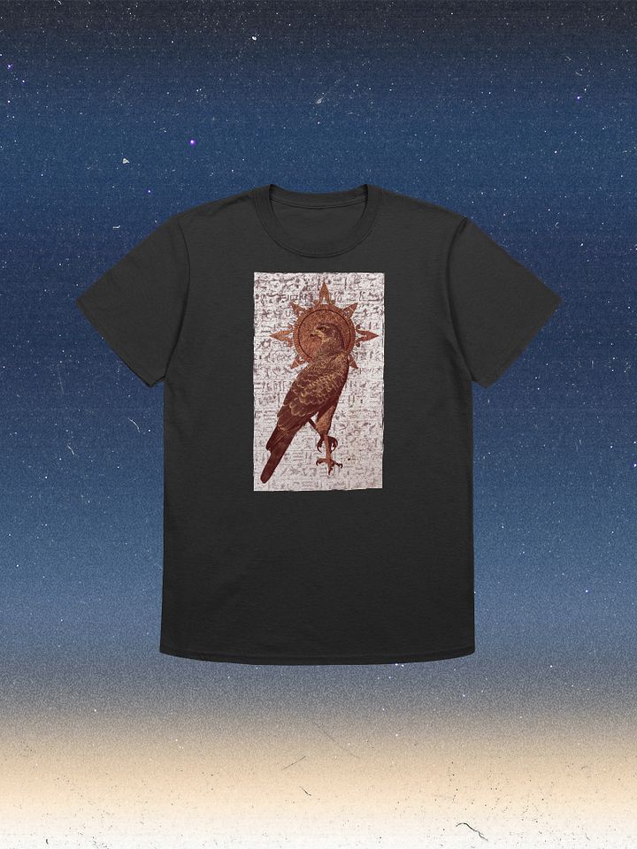 My God is the Sun Unisex T-Shirt product image (1)