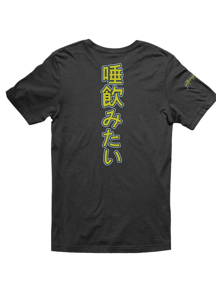 [taste] x tee product image (2)
