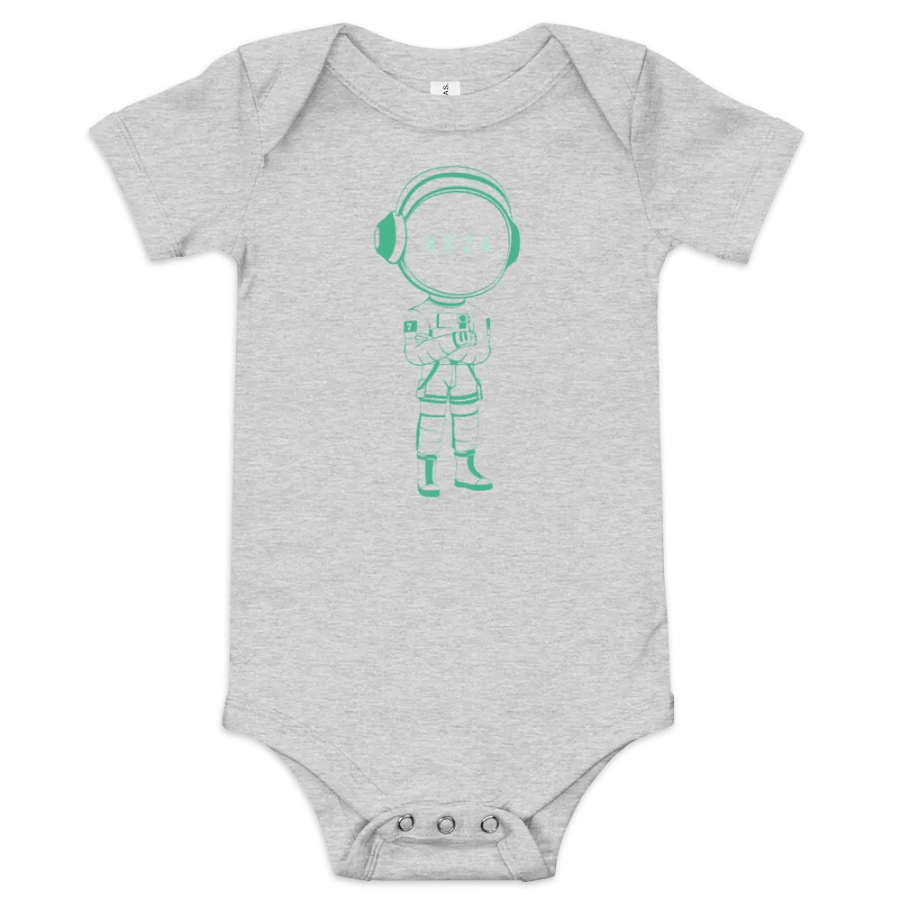 TODDLER ONSIE GREEN ASTRONAUT 8824 FRONT WITH THE MARS CITY CIRCLE MOTORCYCLE "THEY SEE ME ROLLIN" ON THE BACK product image (1)