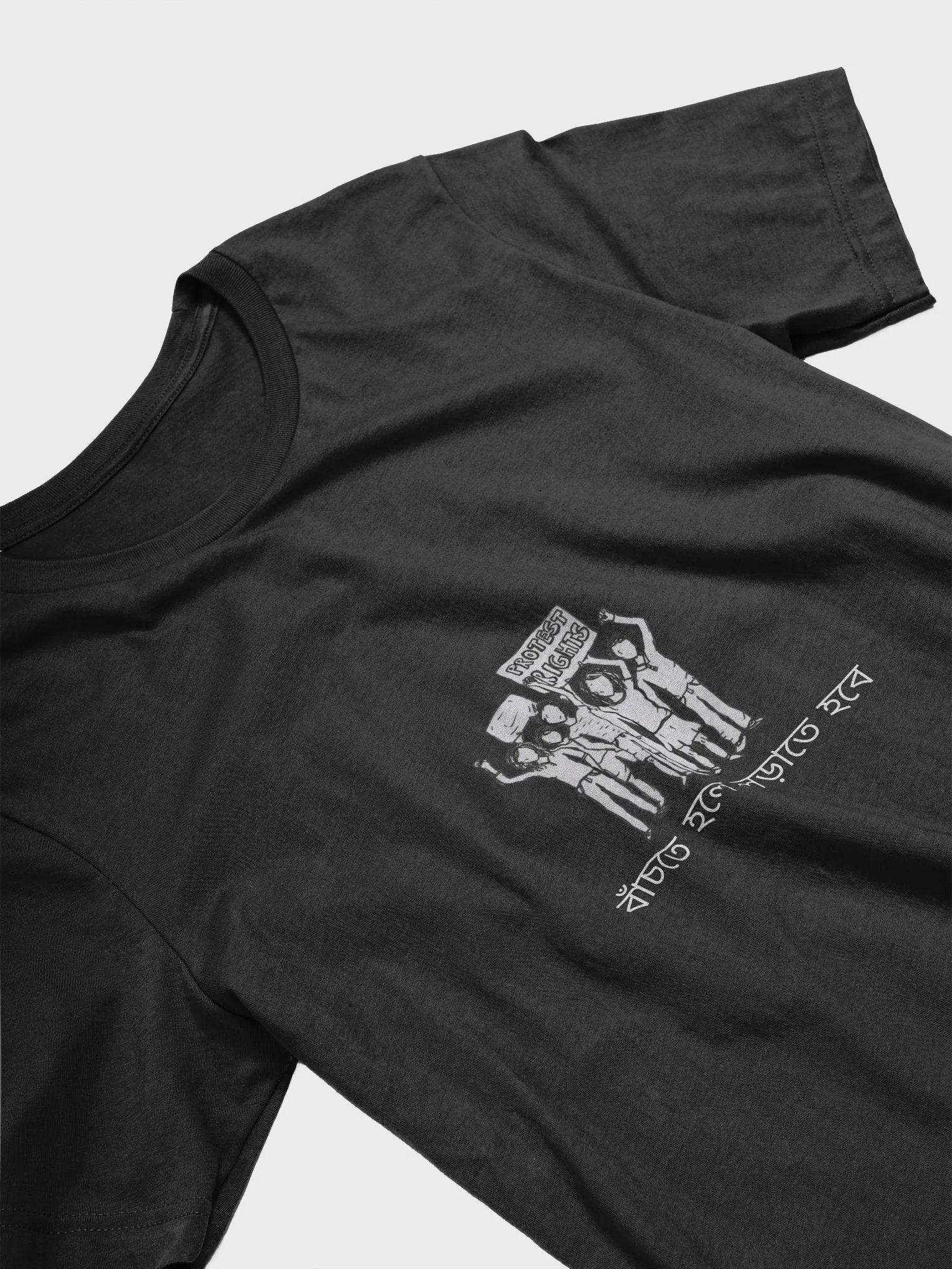 Protest Rights Unisex T-Shirt product image (16)