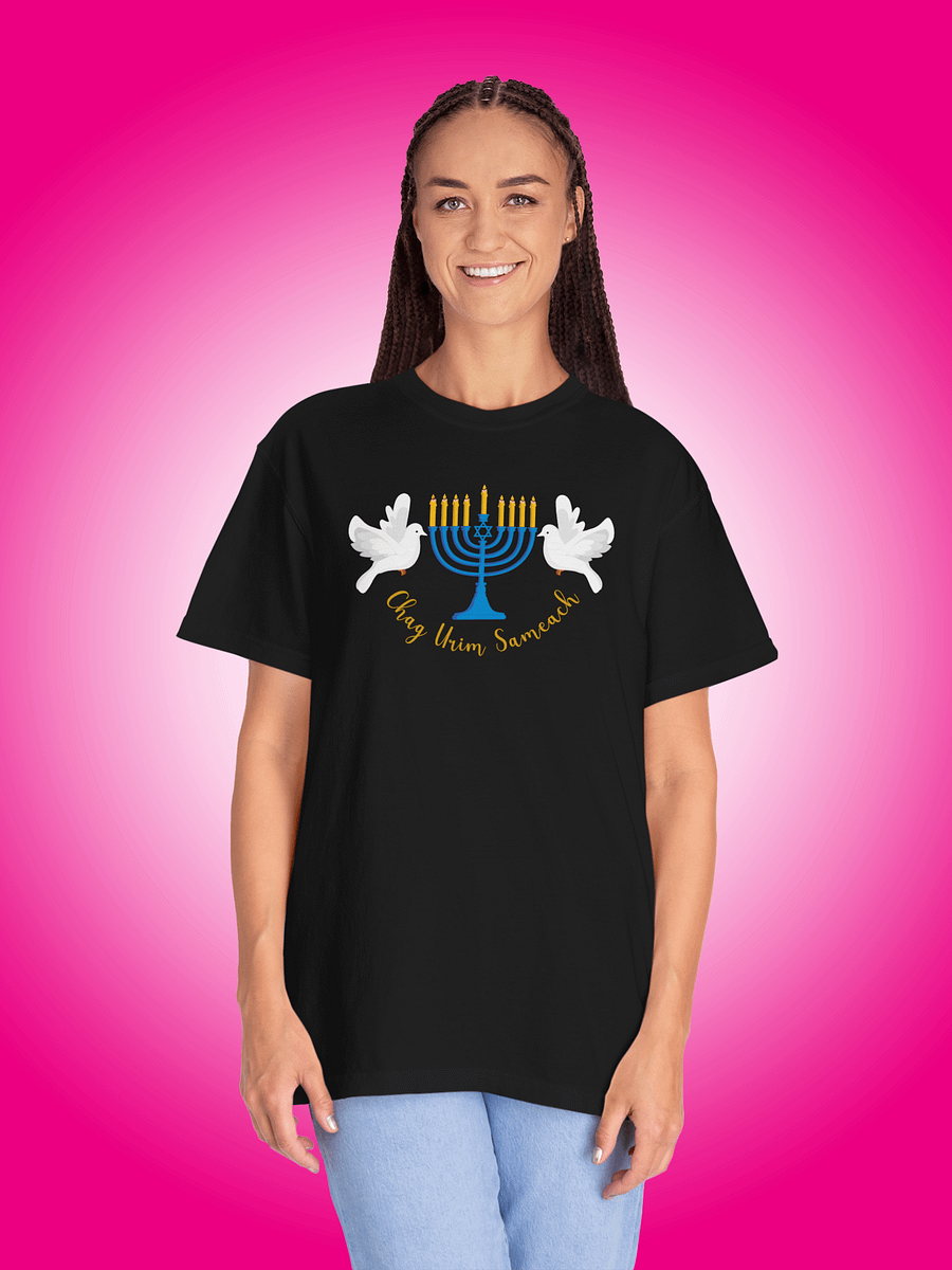 Hannukah Chag Urim Sameach product image (1)