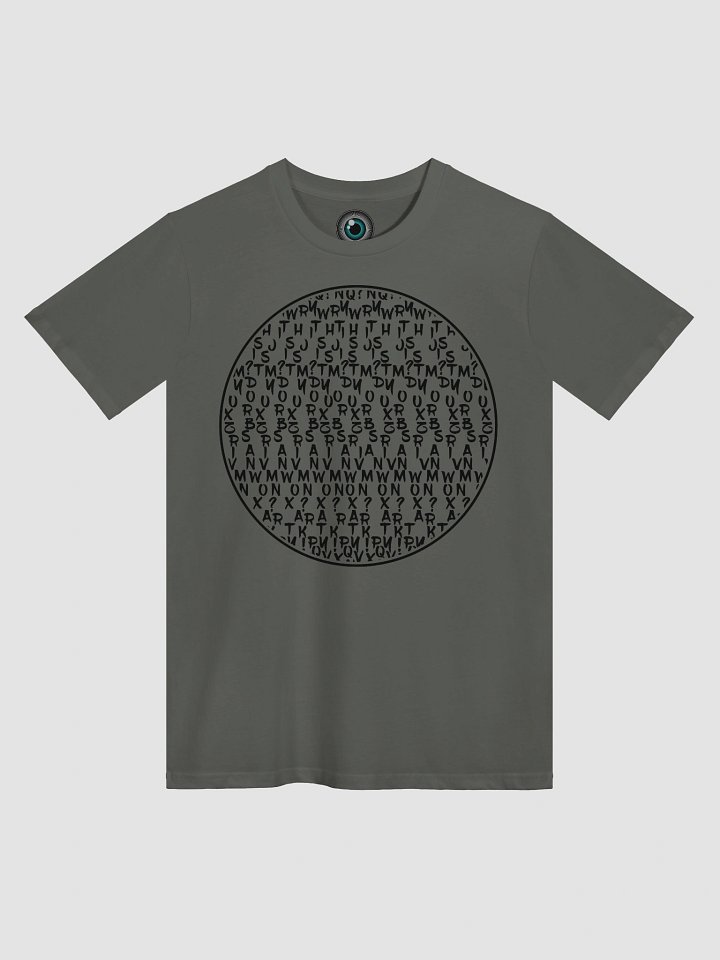 This is your brain on art OPTICAL ILLUSION T-SHIRT UNISEX product image (3)