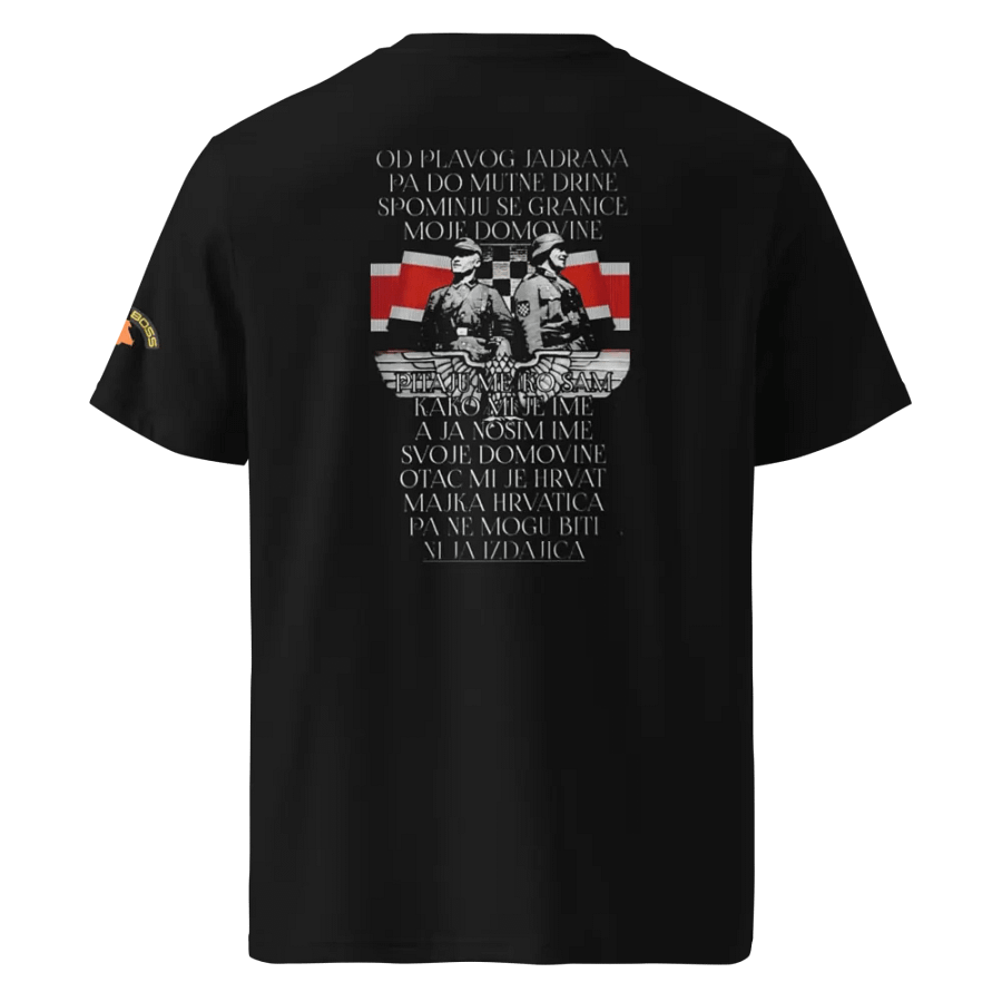 Nedo Boss Brand Organic Tee product image (3)