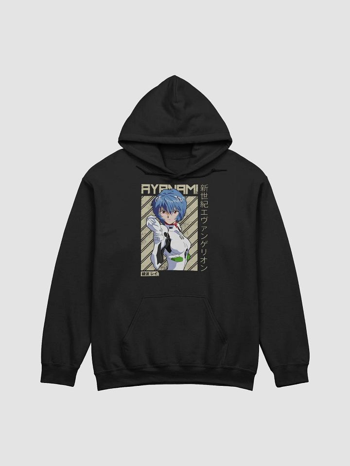 Neon Genesis Evangelion Rei Ayanami Sweatshirt - Poised Elegance - Gildan Classic product image (1)