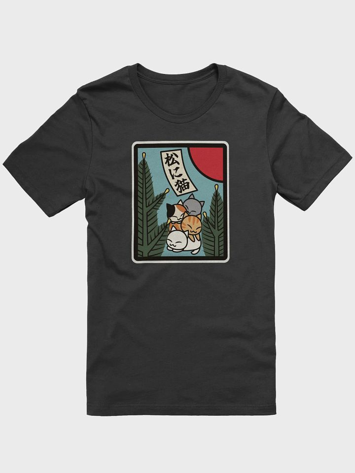 January Hanafuda Cat T-shirt product image (1)