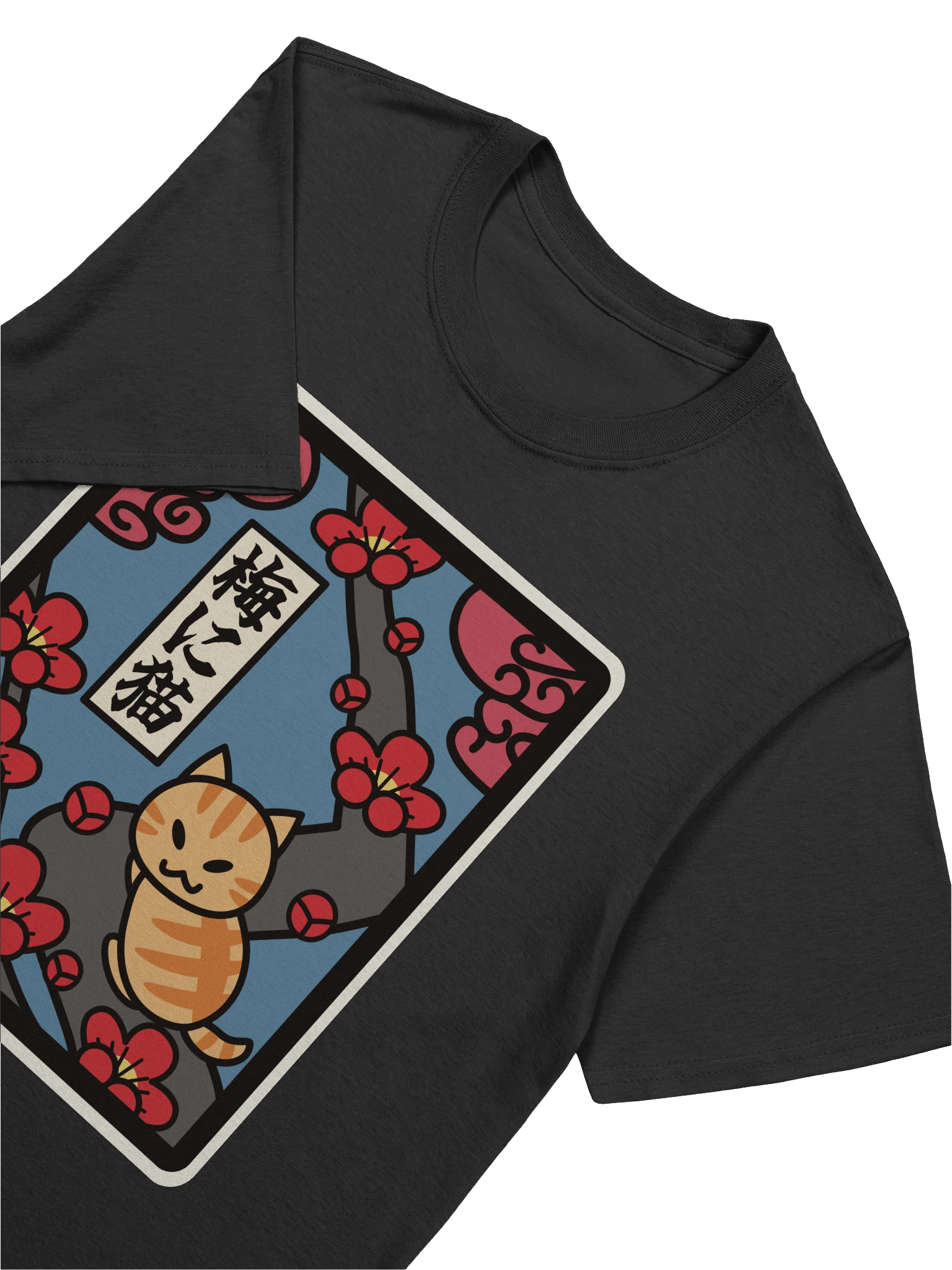 February Hanafuda Cat - Unisex Adult Super Soft Lightweight T-shirt product image (57)