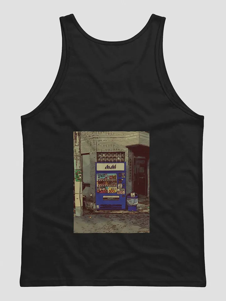 The Vending Machine product image (2)