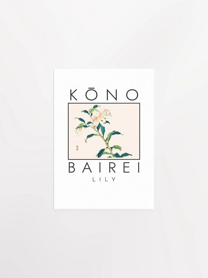 Kono Bairei Lily Poster product image (2)