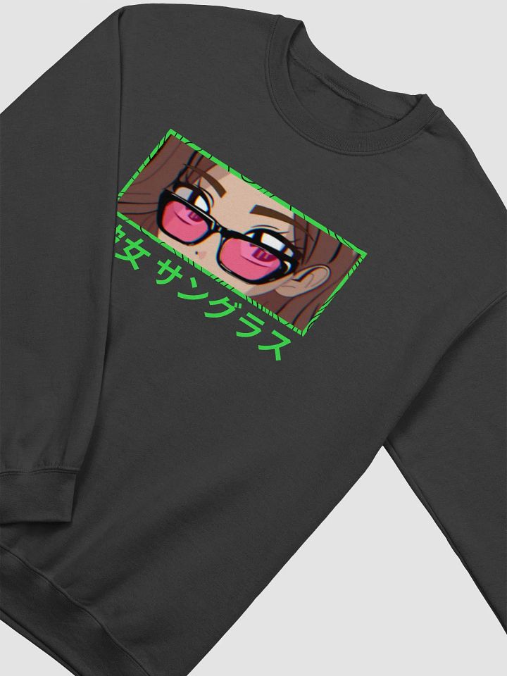 Anime Shades Crewneck (Lime) product image (1)