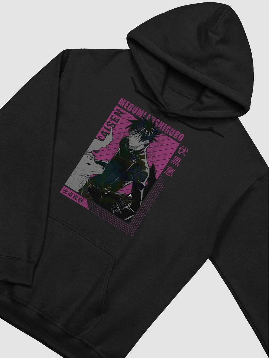 Jujutsu Kaisen Megumi Fushiguro Shadow Summoner Sweatshirt – Gildan Midweight product image (2)