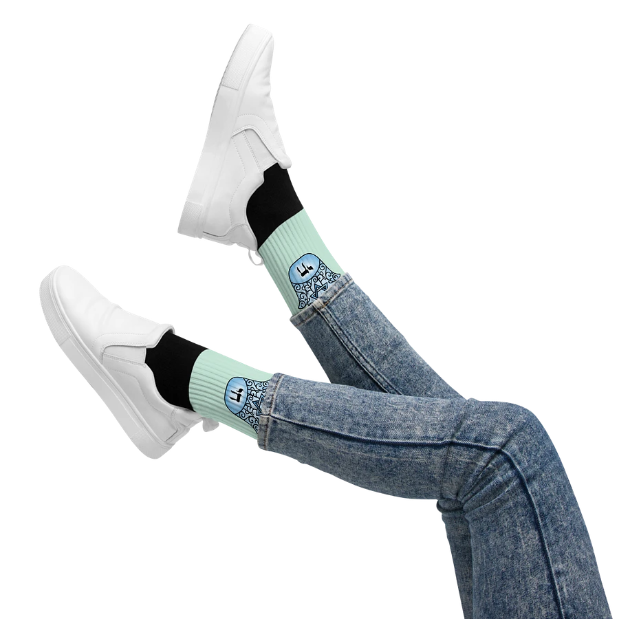 Chai Socks- Hamsa in Blue product image (22)