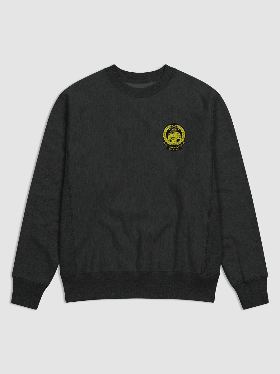 Harimau Malaya01 product image (1)