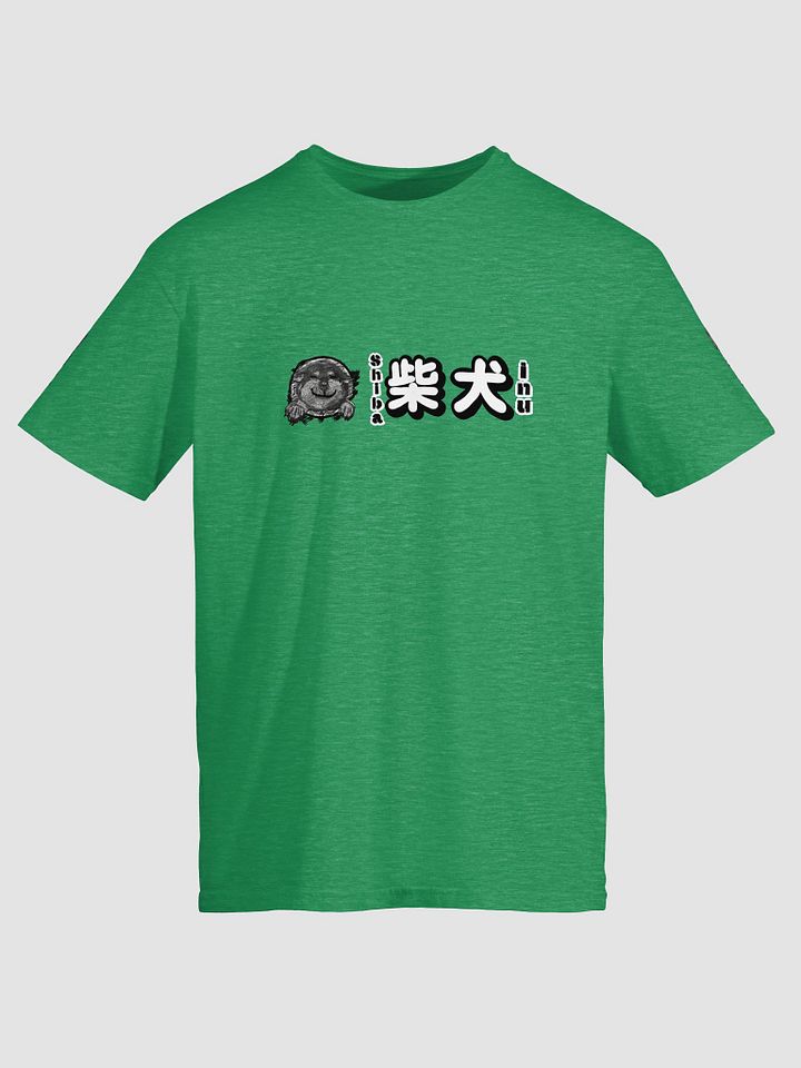 "HI" SHIBA INU Sketch T-Shirt product image (6)