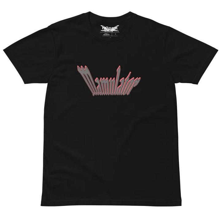 Mamulator As Arrrty Unisex Premium T-Shirt product image (2)