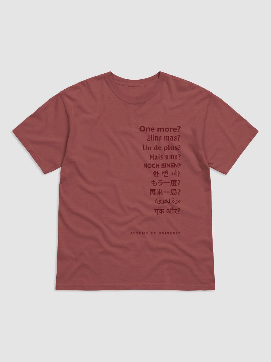 One More? Tee (Brick) product image (2)