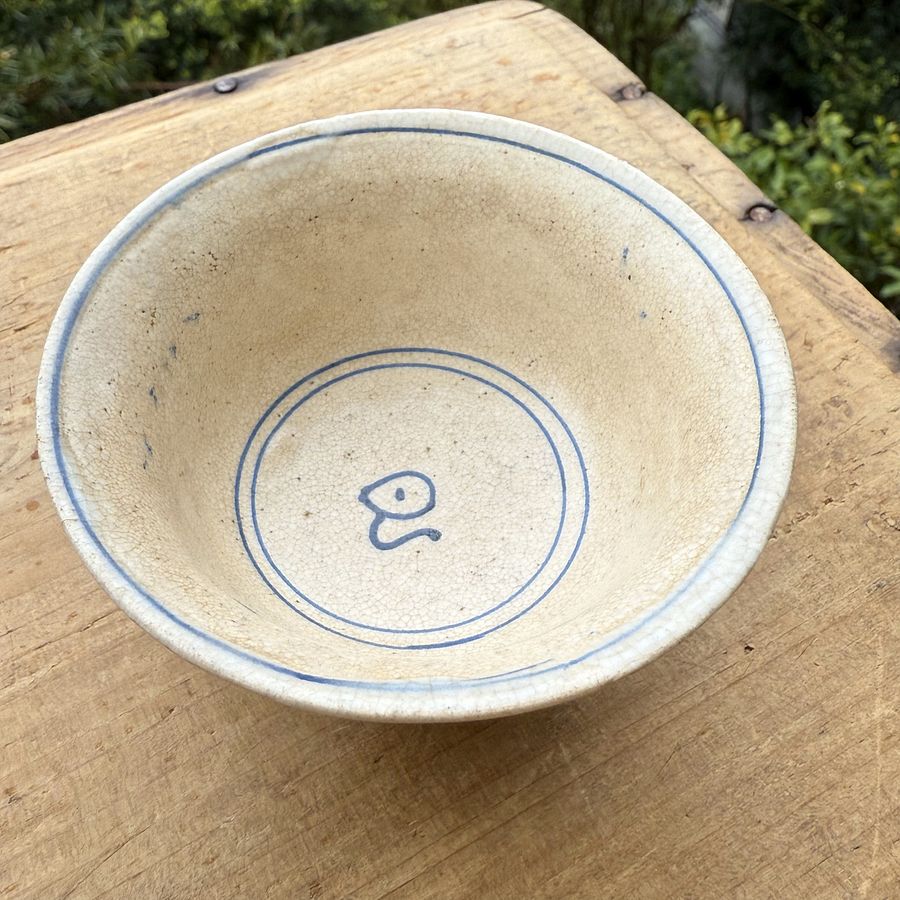 🎎 Hand-Painted Guinomi Sake Cup – Showa Era – Japan Antique Roadshow product image (3)