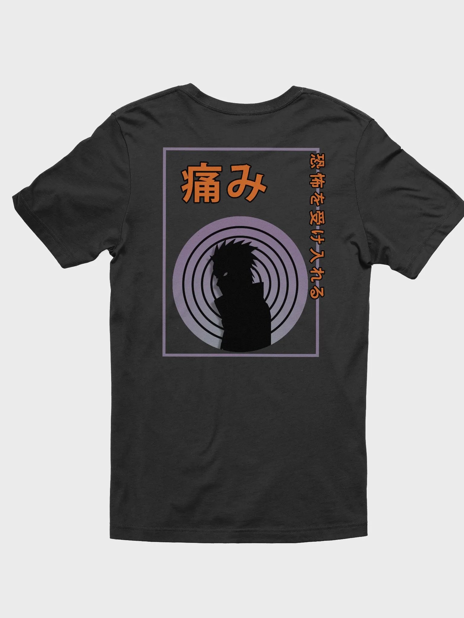 JIGOKU 