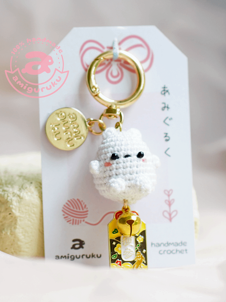 Polar Bear - Keychain product image (1)