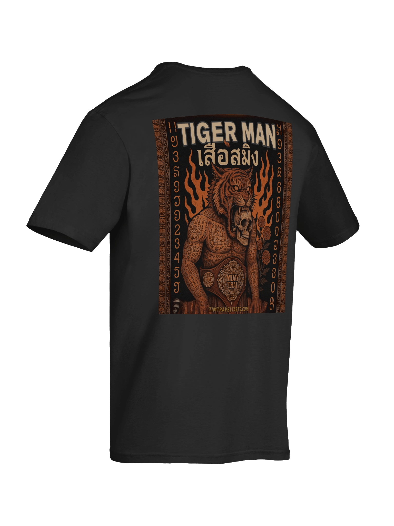 Tiger Man product image (56)
