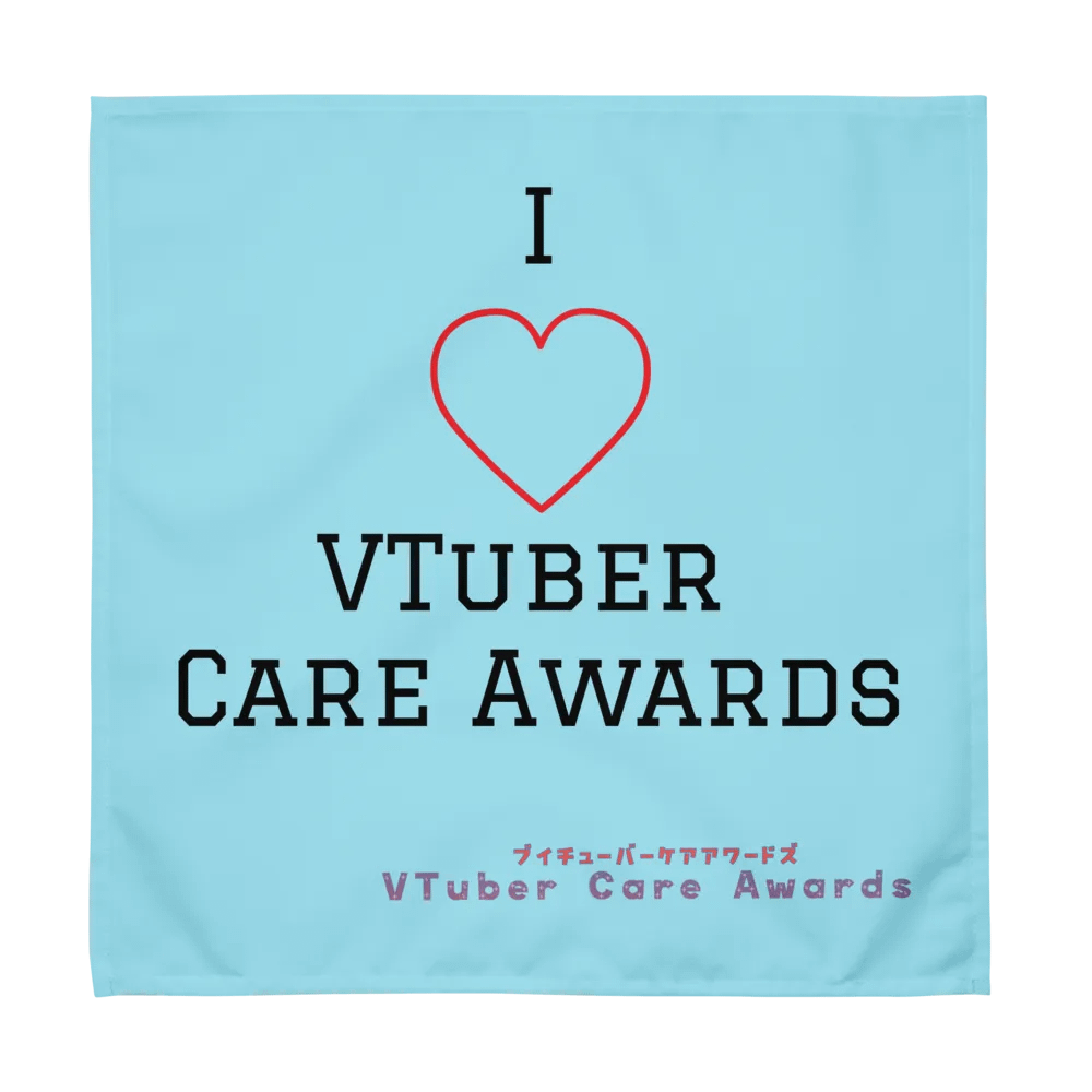 VTuber Care Awards Hand Towel (4 Pack) product image (9)