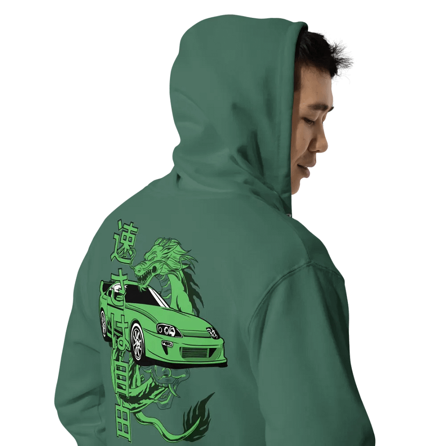 Green Dragon: Speed is Freedom product image (12)