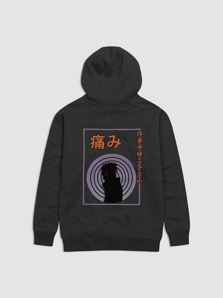 JIGOKU 