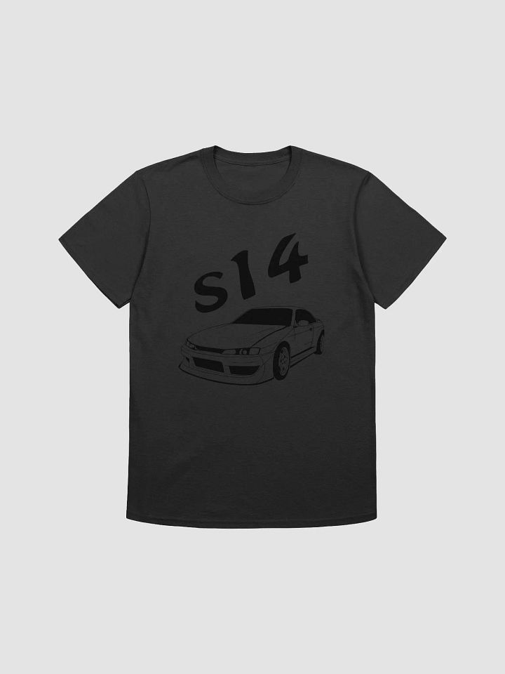 kouki s14 product image (4)
