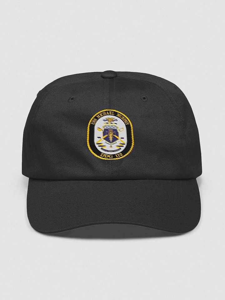 USS Michael Murphy DDG 112 product image (1)