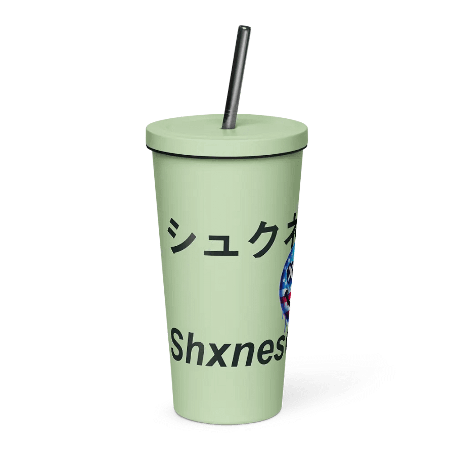 Shxne Cold Cup product image (4)