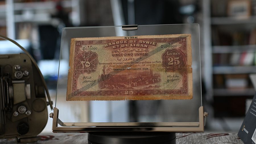 خمس وعشرون ليرة سورية العملاقة 1939 - نادر جدا product image (3)