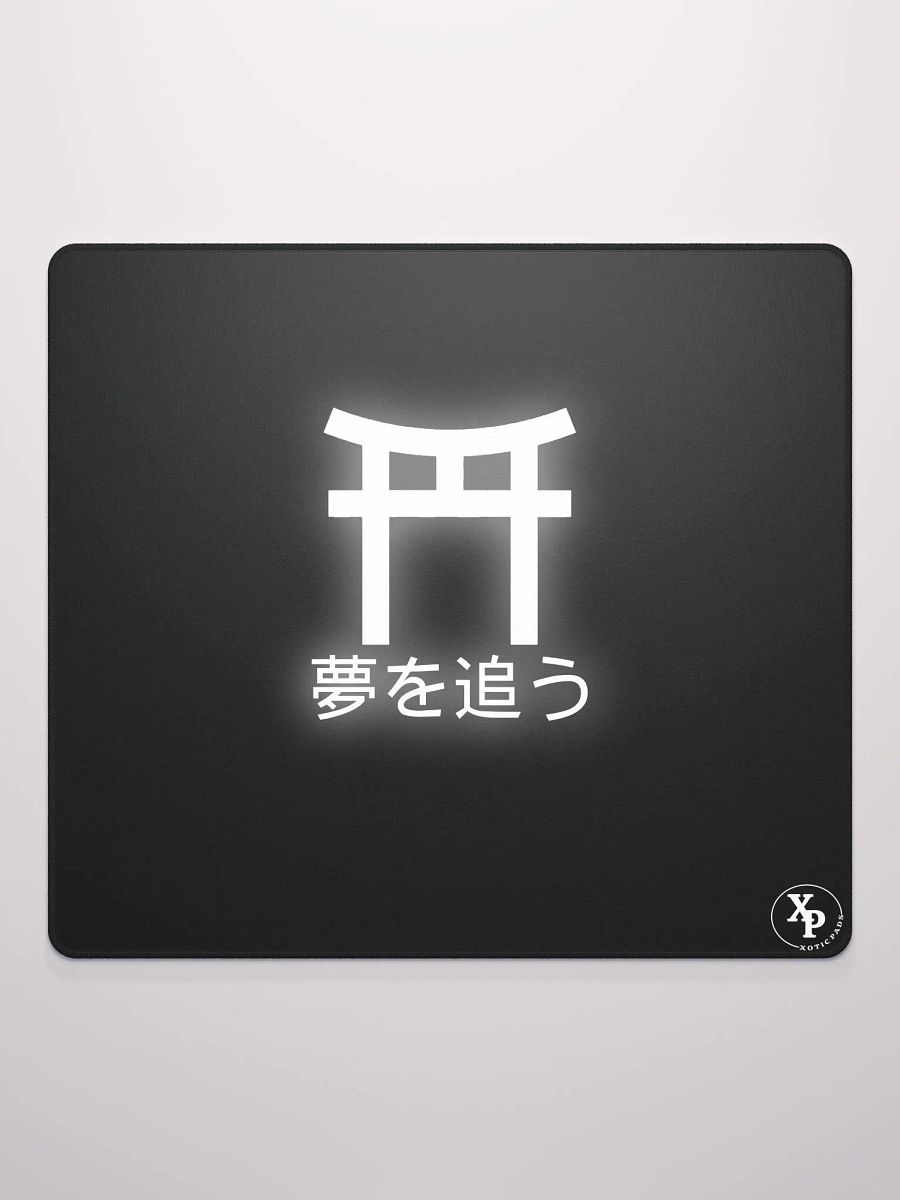 Mystic Arch product image (4)