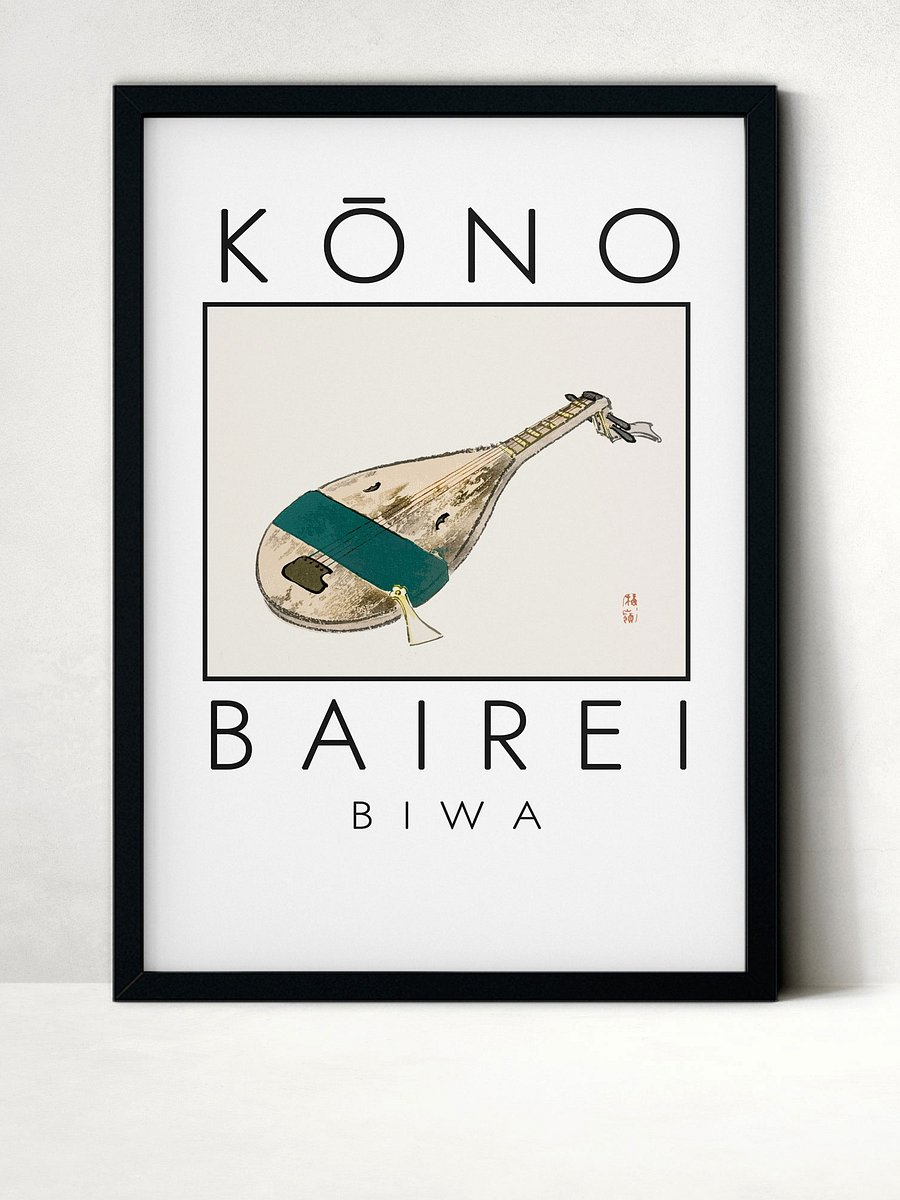 Kono Bairei Biwa Poster product image (1)