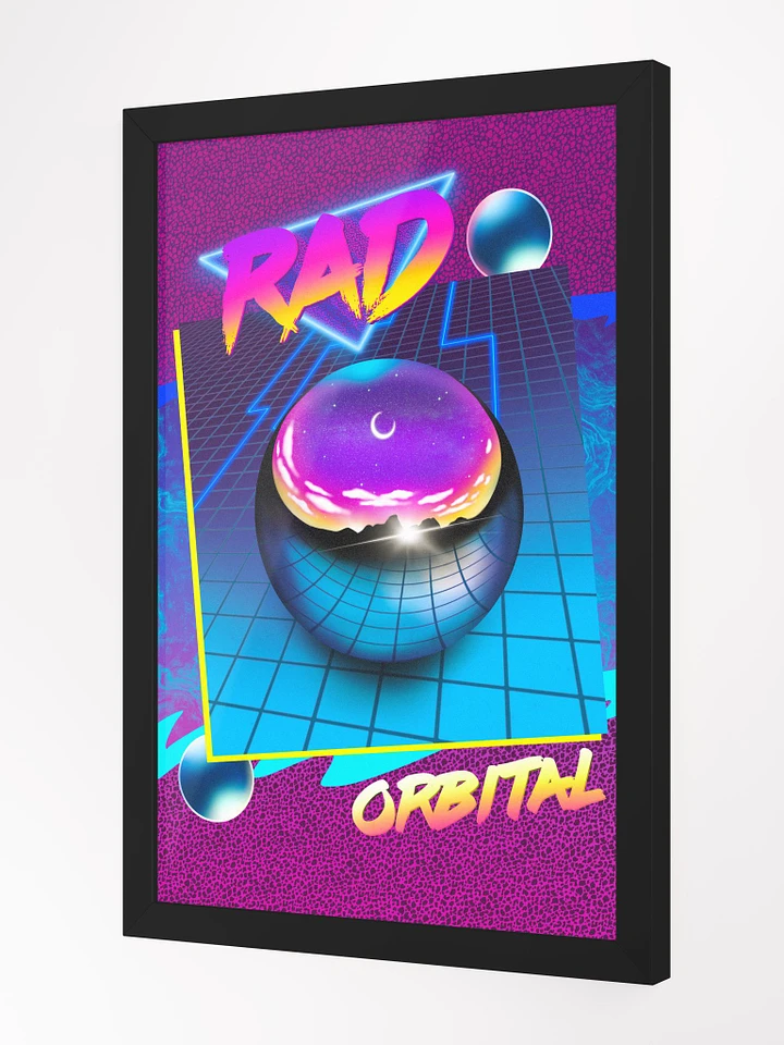 Orbital 12x18 Framed Print product image (1)
