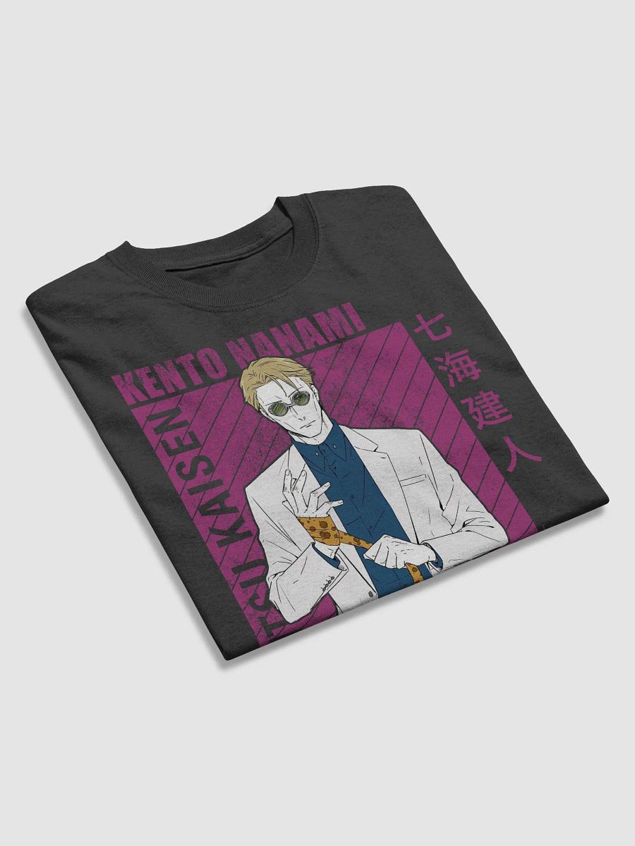 Jujutsu Kaisen Kento Nanami Cool Elegance T-Shirt – Gildan Heavyweight product image (3)