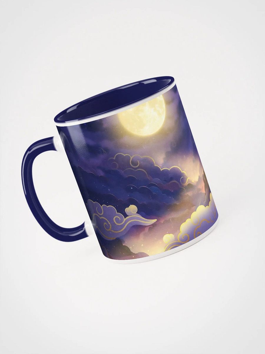 Lunar Path Mug product image (3)