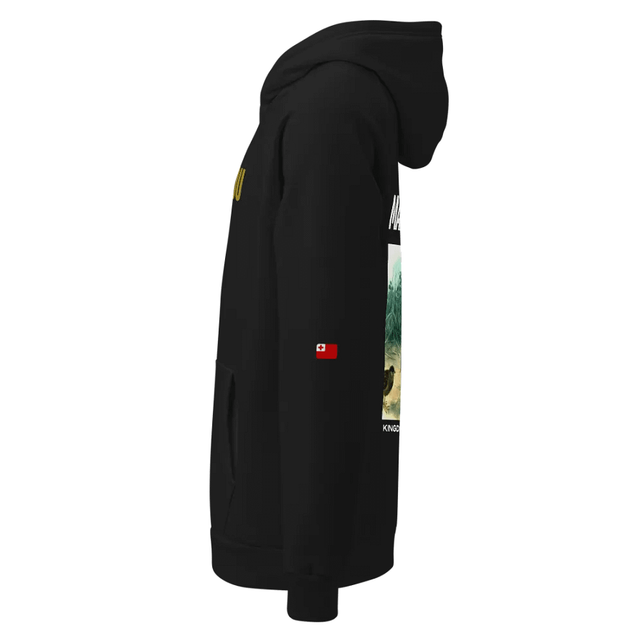 NIUAFO'OU product image (9)