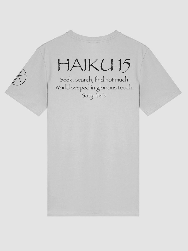 HAIKU 15 ORGANIC UNISEX TEE product image (2)