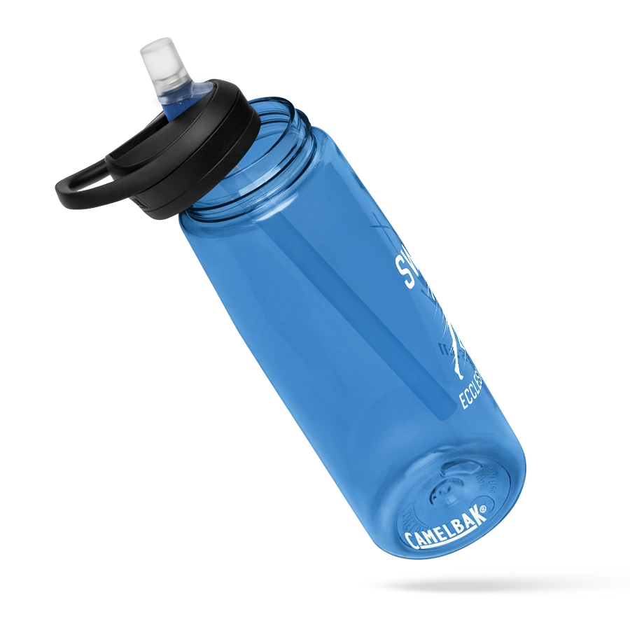 Swift Sports Bottle 25 oz. product image (6)