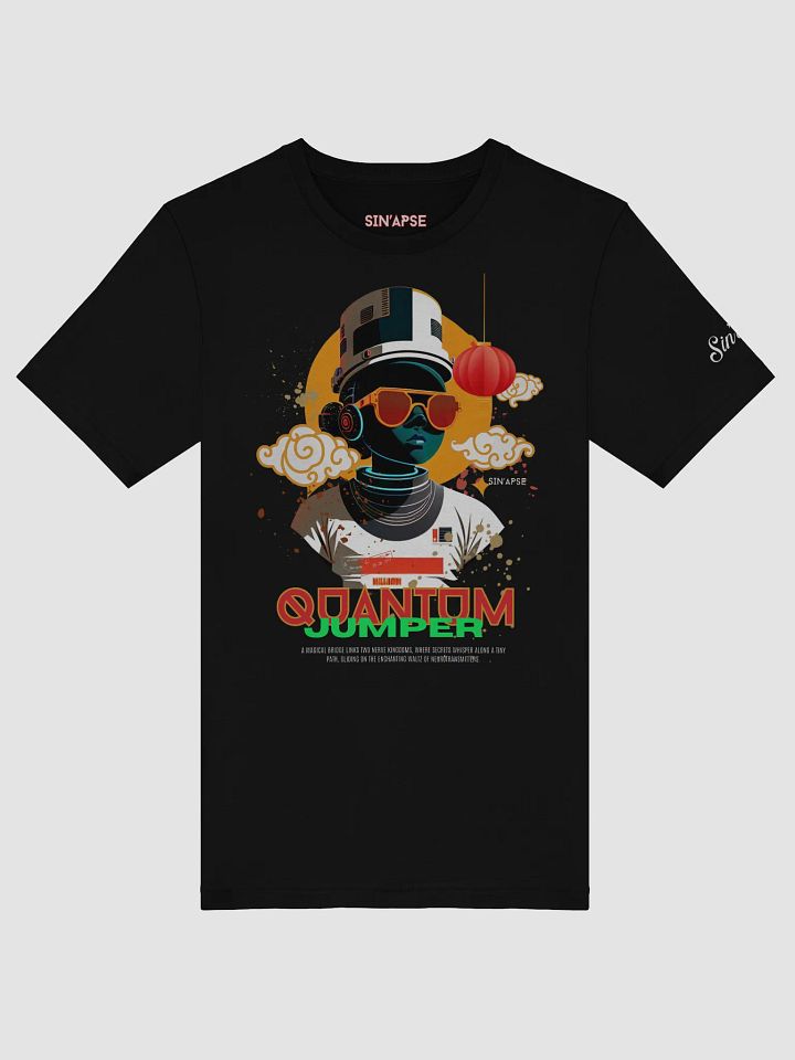Quantum Jumper blk product image (1)
